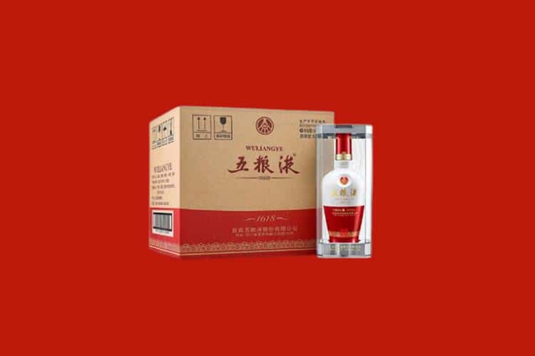 昌吉老酒回收多少钱报价