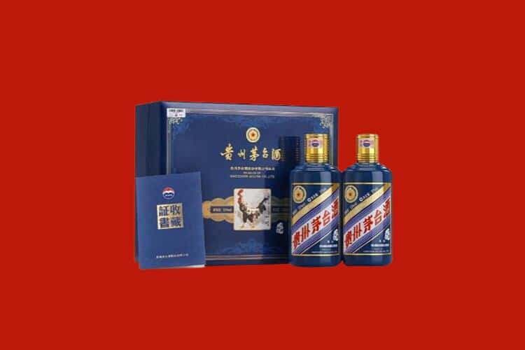 昌吉白酒回收多少钱报价